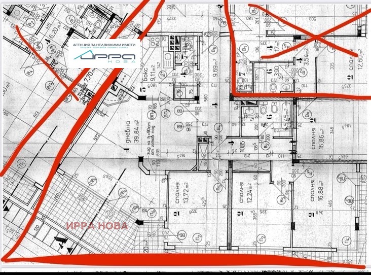 Продава 4-СТАЕН, гр. София, Овча купел, снимка 16 - Апартаменти - 52444217