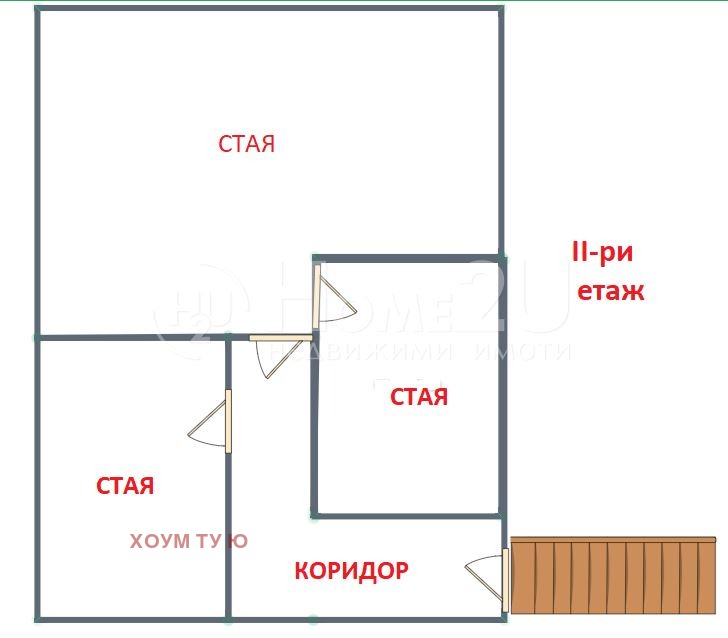 Продава  Къща област София , с. Драговищица , 144 кв.м | 25630617 - изображение [15]