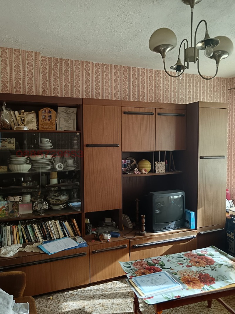 Продава КЪЩА, гр. Тополовград, област Хасково, снимка 16 - Къщи - 52781310