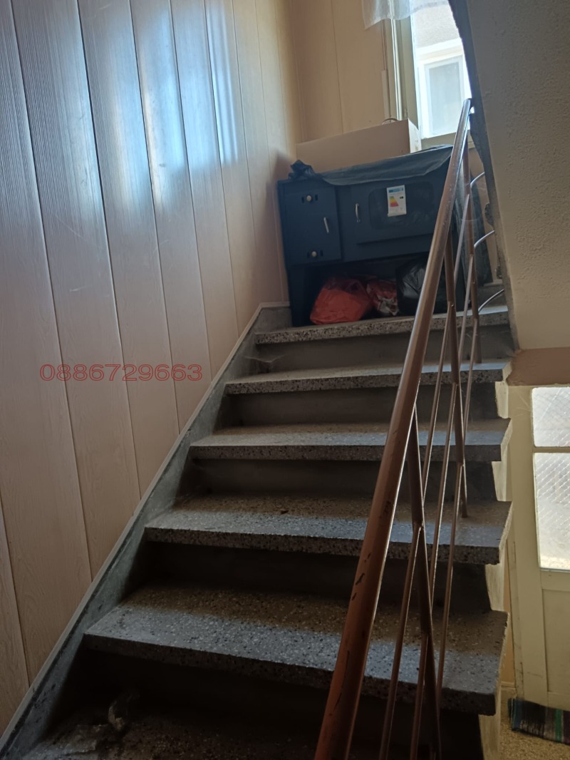 Продава КЪЩА, гр. Тополовград, област Хасково, снимка 2 - Къщи - 52781310