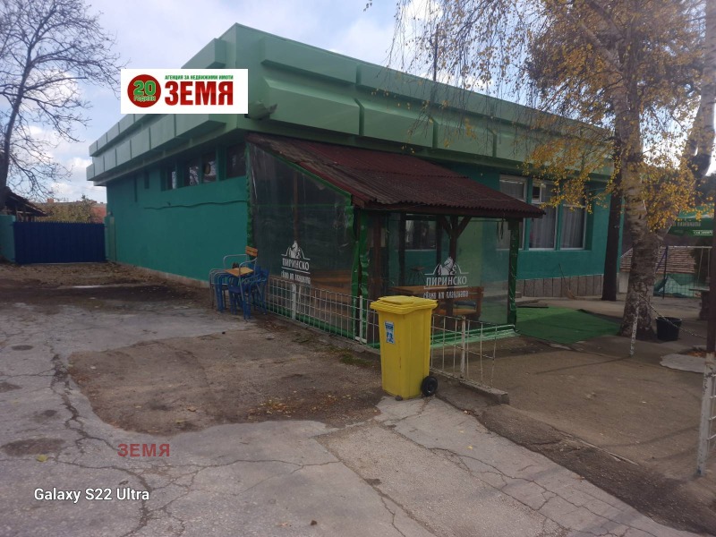 Na prodej  Bar; Kavárna oblast Pazardzhik , Cerovo , 225 m2 | 80041012 - obraz [2]