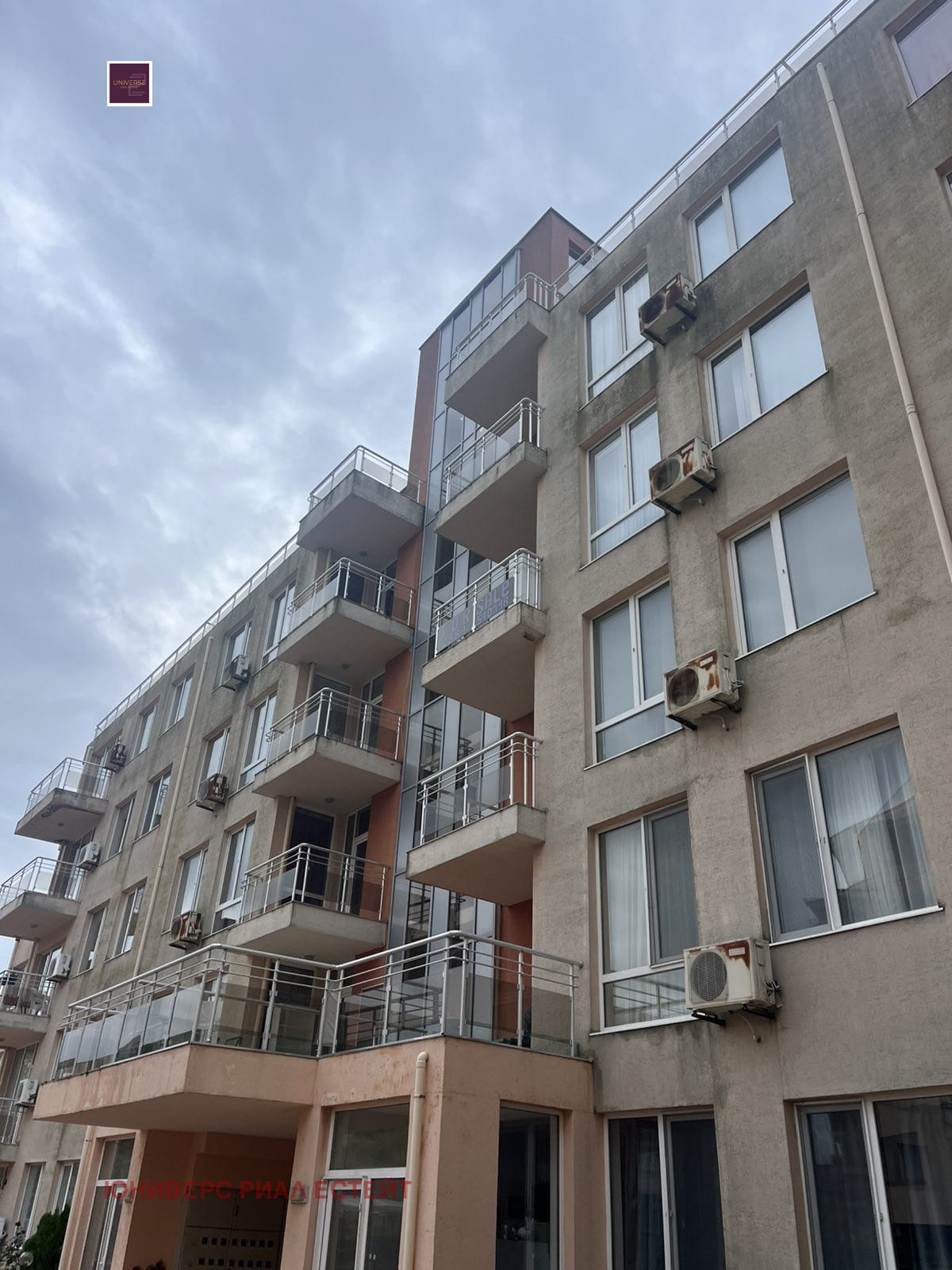 Продава 2-СТАЕН, к.к. Слънчев бряг, област Бургас, снимка 15 - Апартаменти - 53651981