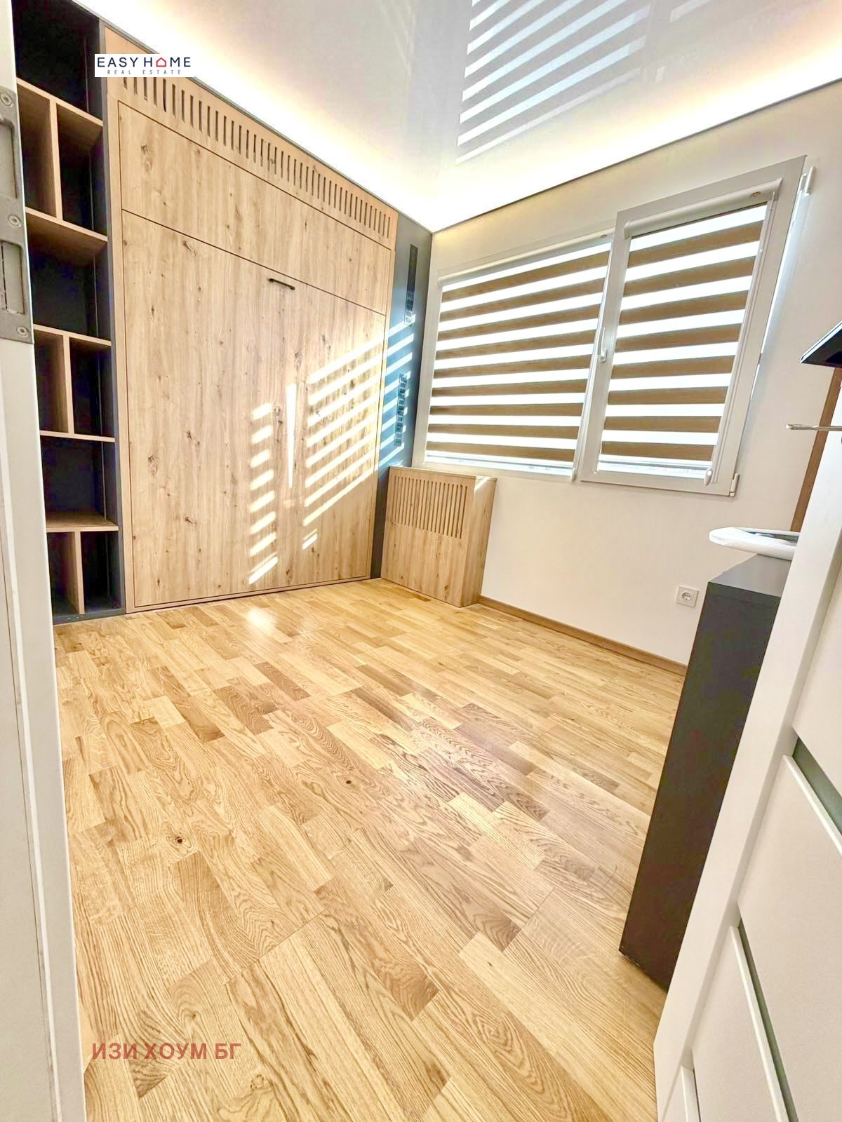 Продава 2-СТАЕН, гр. София, Свобода, снимка 9 - Апартаменти - 54067825