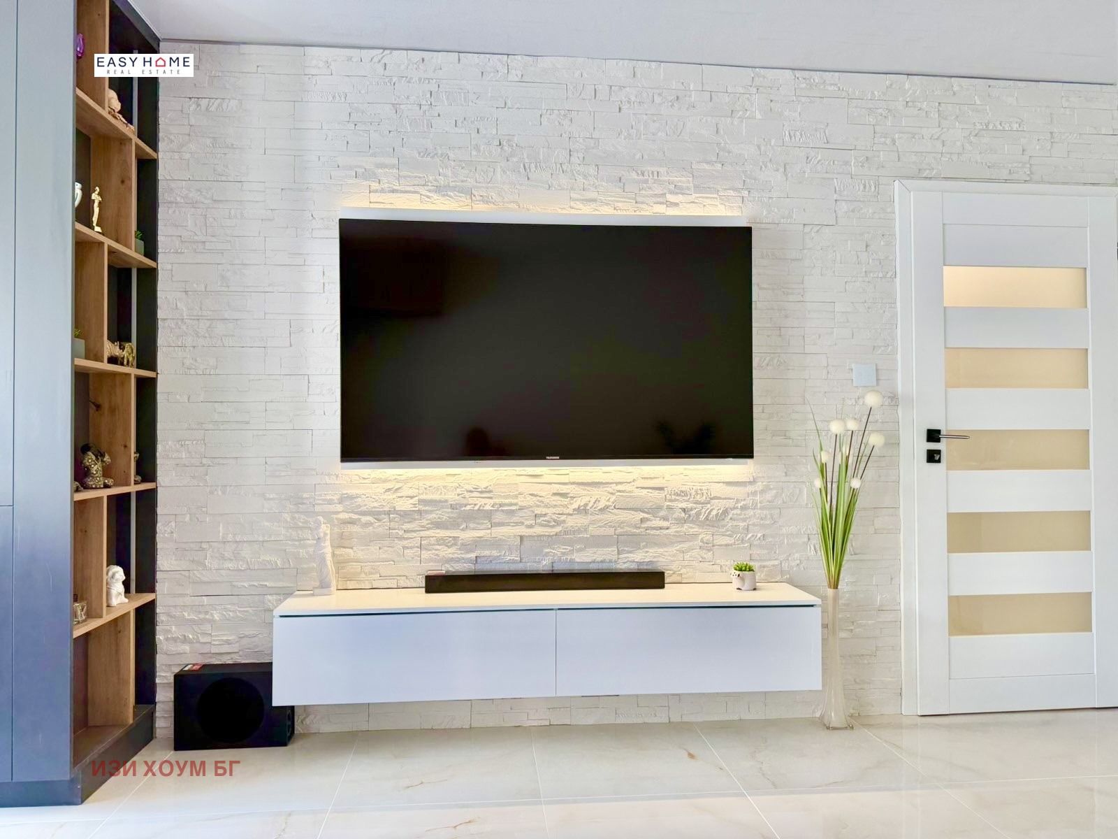 Продава 2-СТАЕН, гр. София, Свобода, снимка 15 - Апартаменти - 54067825