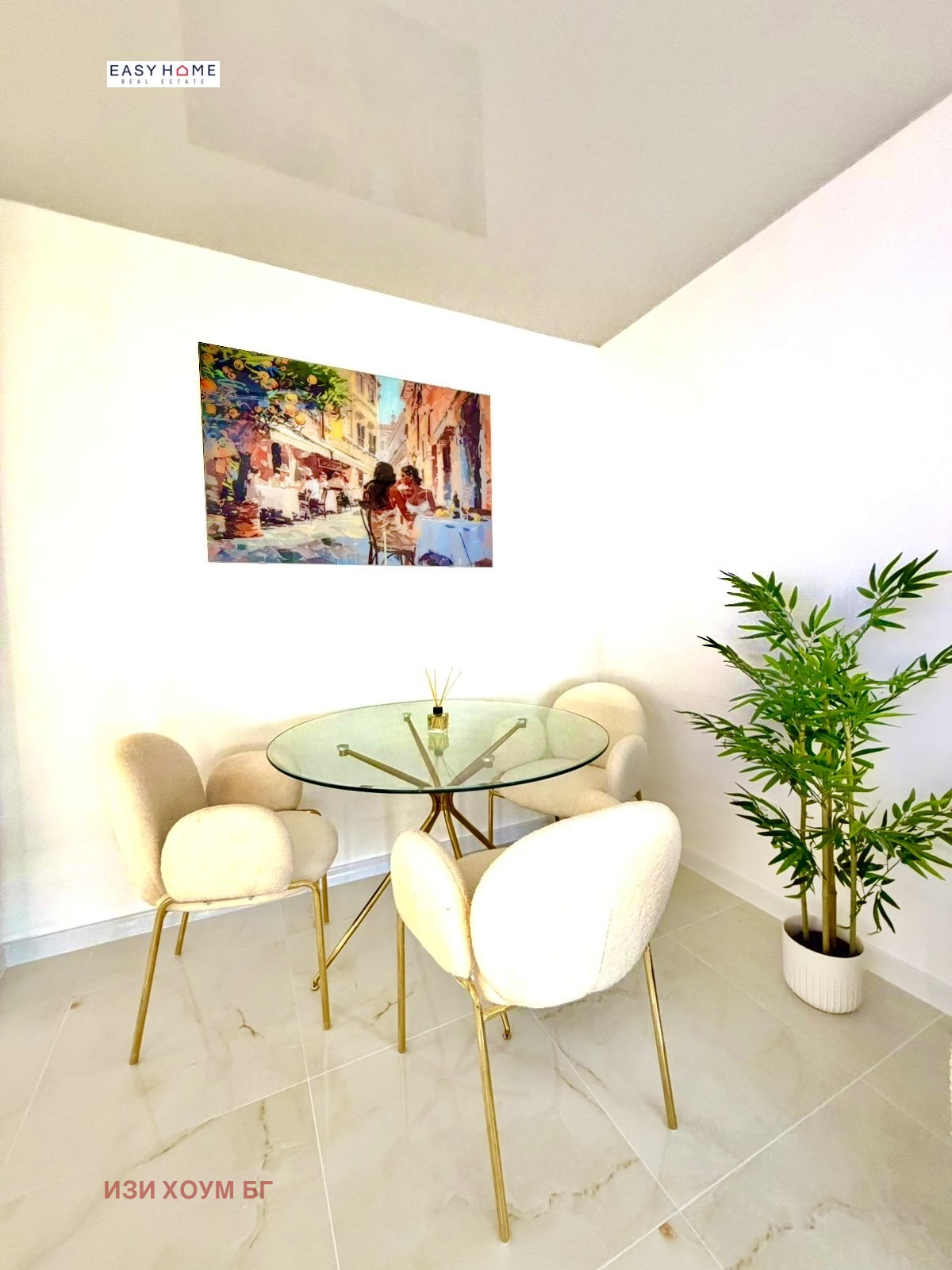 Продава 2-СТАЕН, гр. София, Свобода, снимка 7 - Апартаменти - 54067825