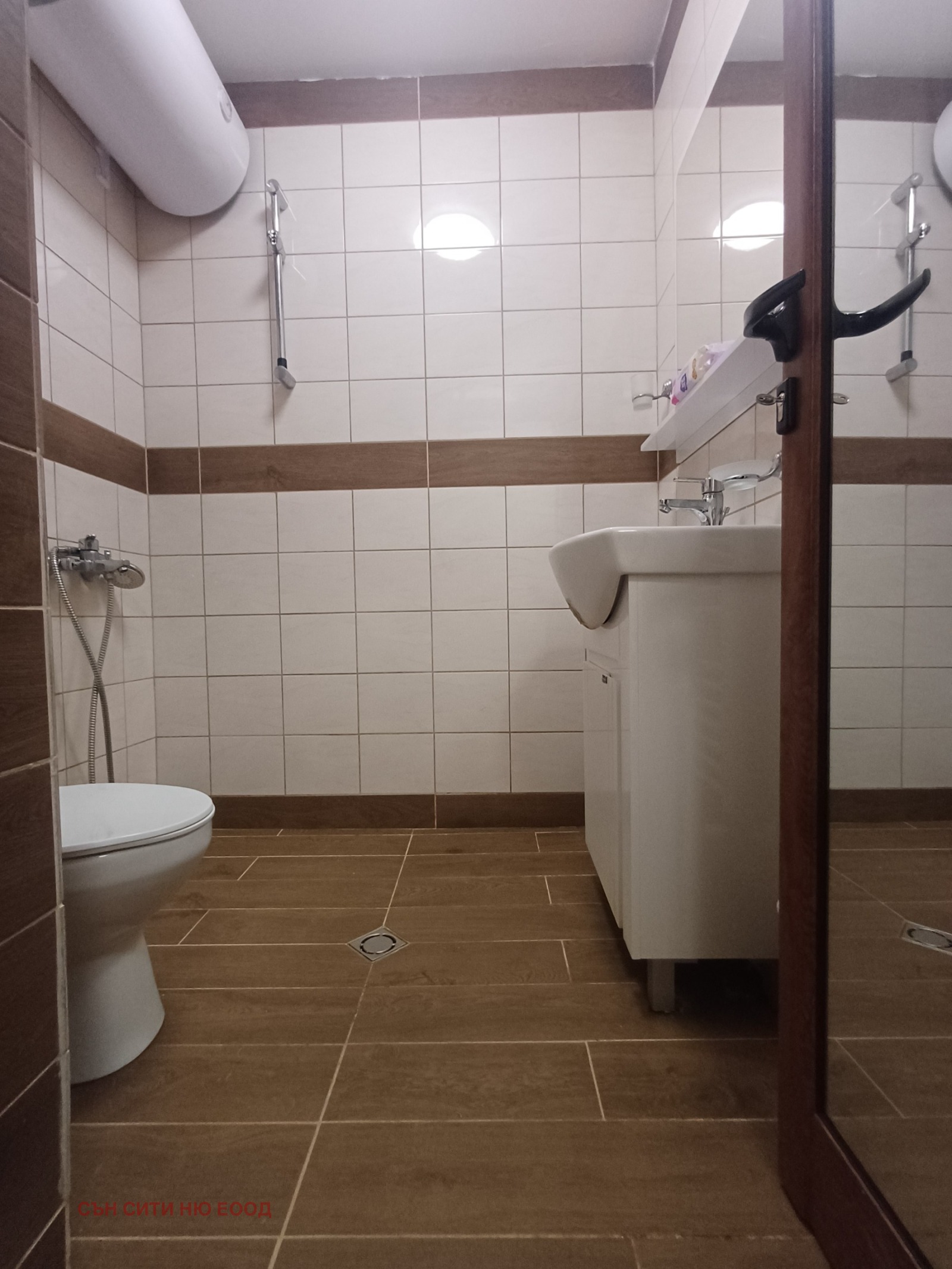 Продава 2-СТАЕН, гр. София, Връбница 1, снимка 9 - Апартаменти - 55099320