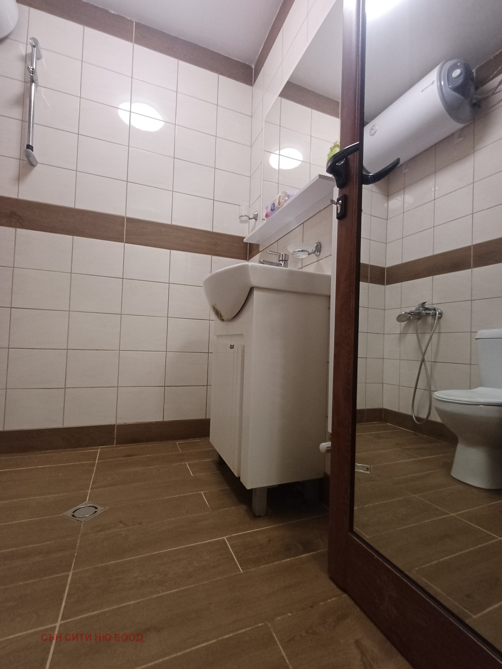 Продава 2-СТАЕН, гр. София, Връбница 1, снимка 10 - Апартаменти - 55099320