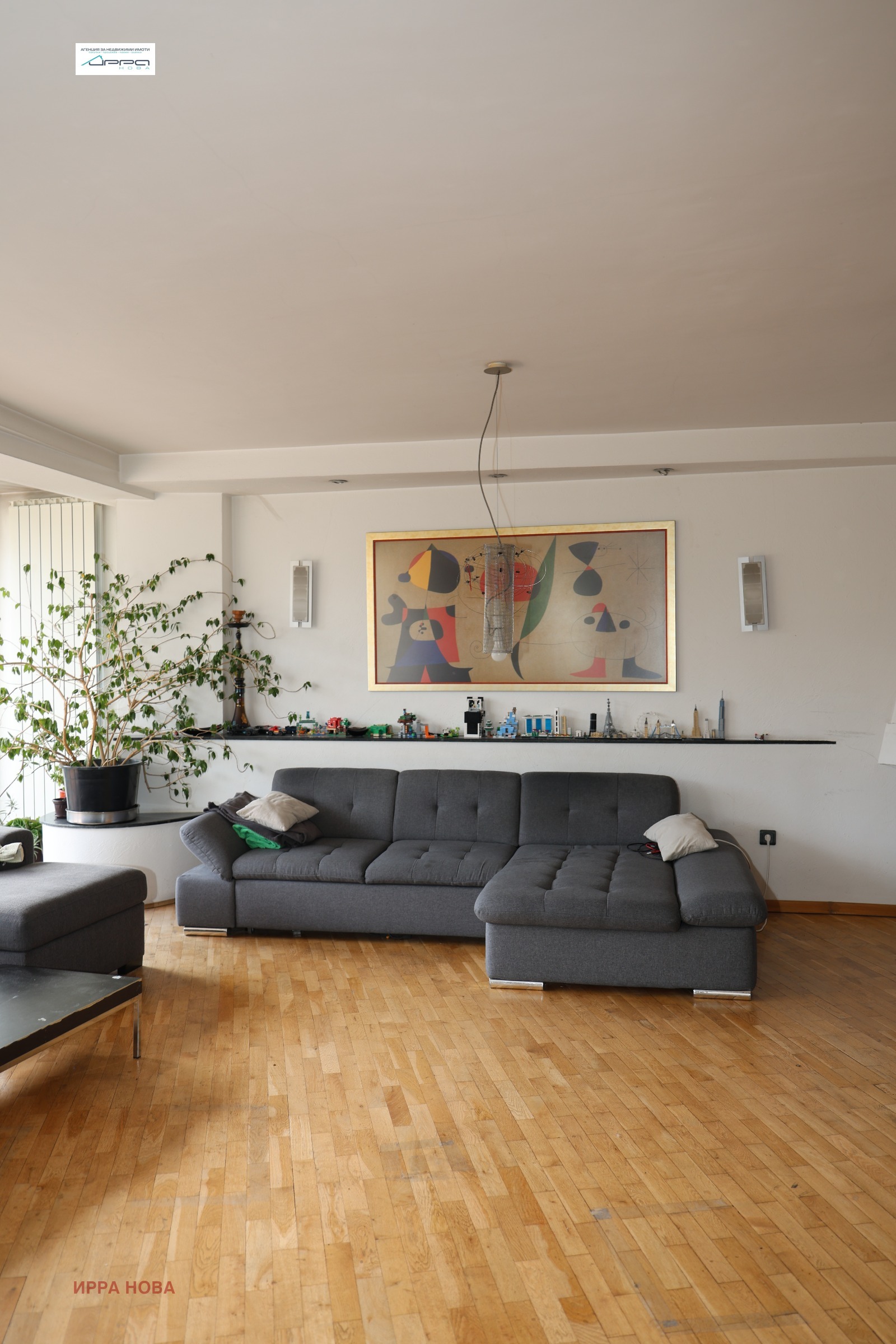 Продава 4-СТАЕН, гр. София, Овча купел, снимка 2 - Апартаменти - 52444217