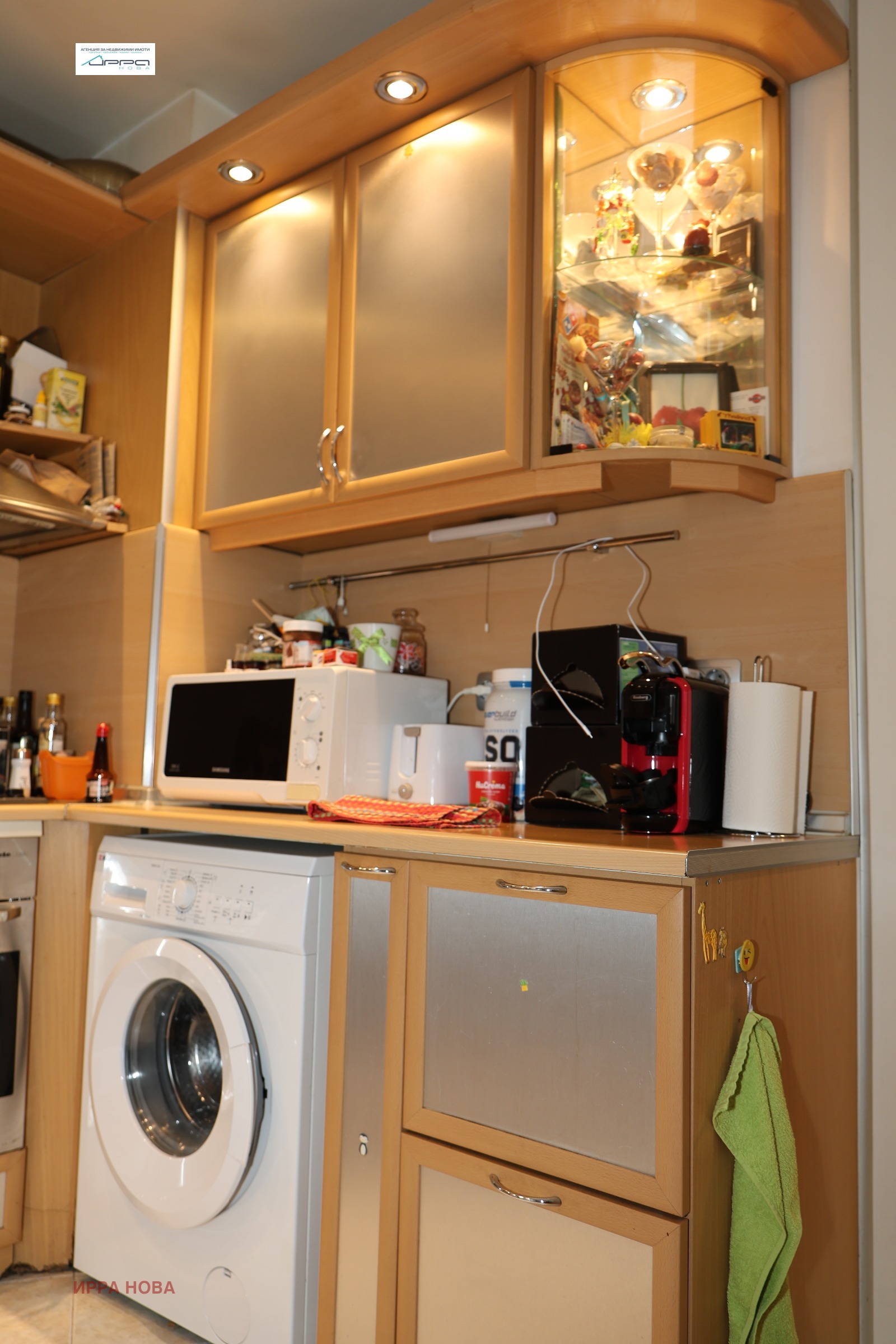 Продава 4-СТАЕН, гр. София, Овча купел, снимка 6 - Апартаменти - 52444217