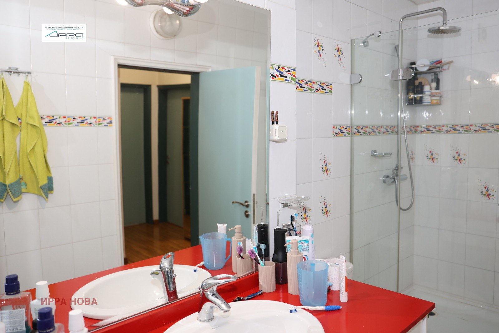 Продава 4-СТАЕН, гр. София, Овча купел, снимка 14 - Апартаменти - 52444217