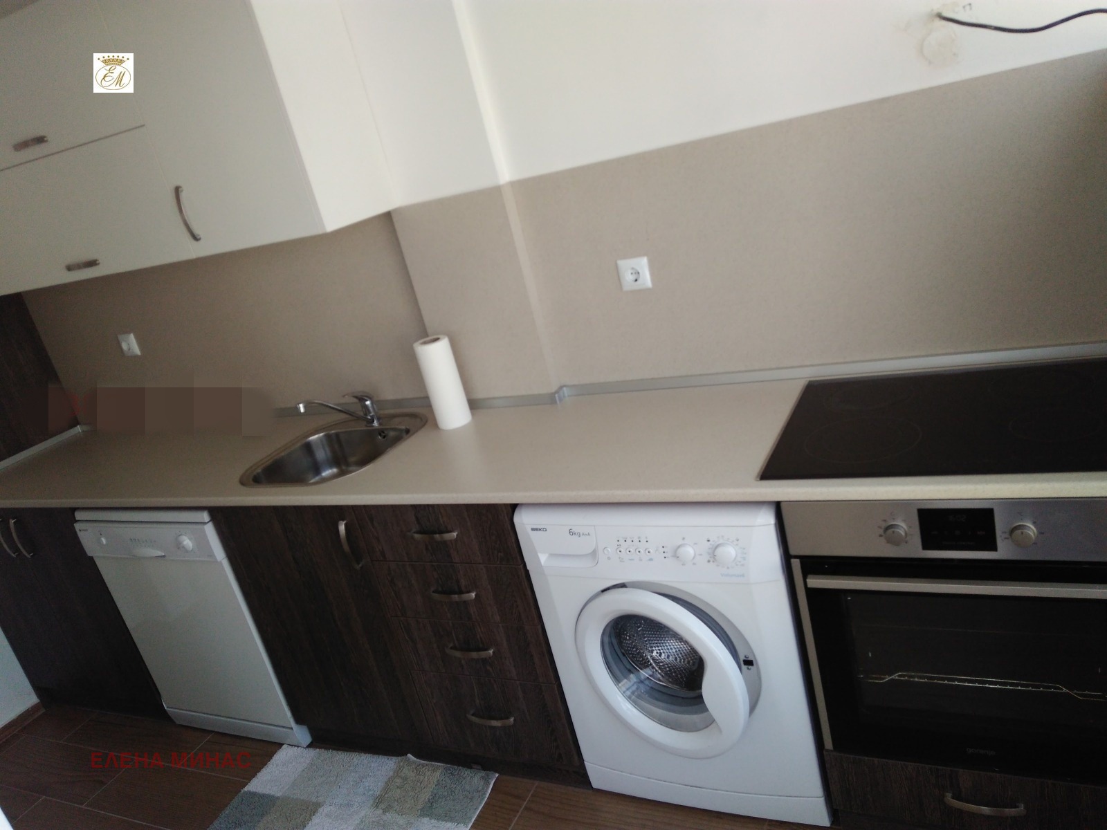 Продава ЕТАЖ ОТ КЪЩА, гр. Шумен, Център, снимка 2 - Етаж от къща - 54149787