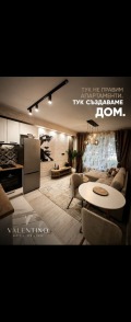 Продава 3-СТАЕН, гр. Пловдив, Кършияка, снимка 1