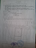 Продава ПАРЦЕЛ, с. Григорево, област София област, снимка 2