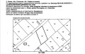 Продава ПАРЦЕЛ, гр. София, с. Лозен, снимка 1