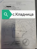 Продава ПАРЦЕЛ, област Перник, с. Кладница • 150000 € • 78374233 — Holmes.bg