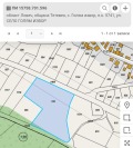 Продава ПАРЦЕЛ, област Ловеч, с. Голям извор • 71300 € / 139450.68 лв. • 24696053 1