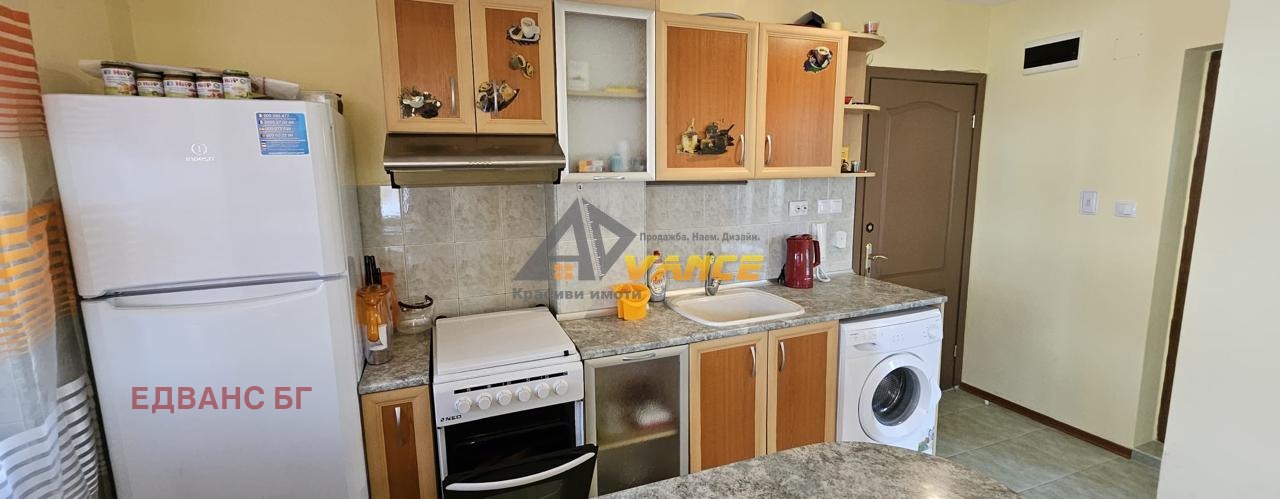 ������� 2-����� | Imot.bg � ����������� 7