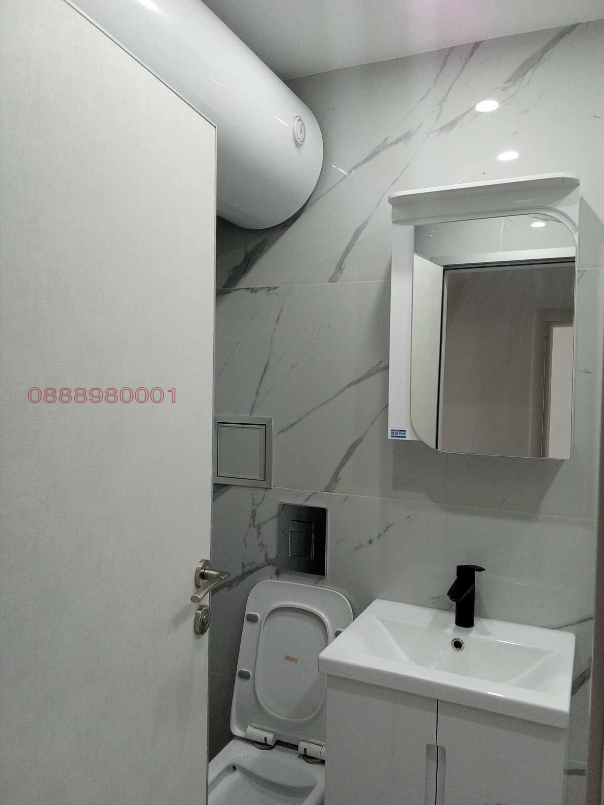 Продава 2-СТАЕН | Imot.bg — изображение 11