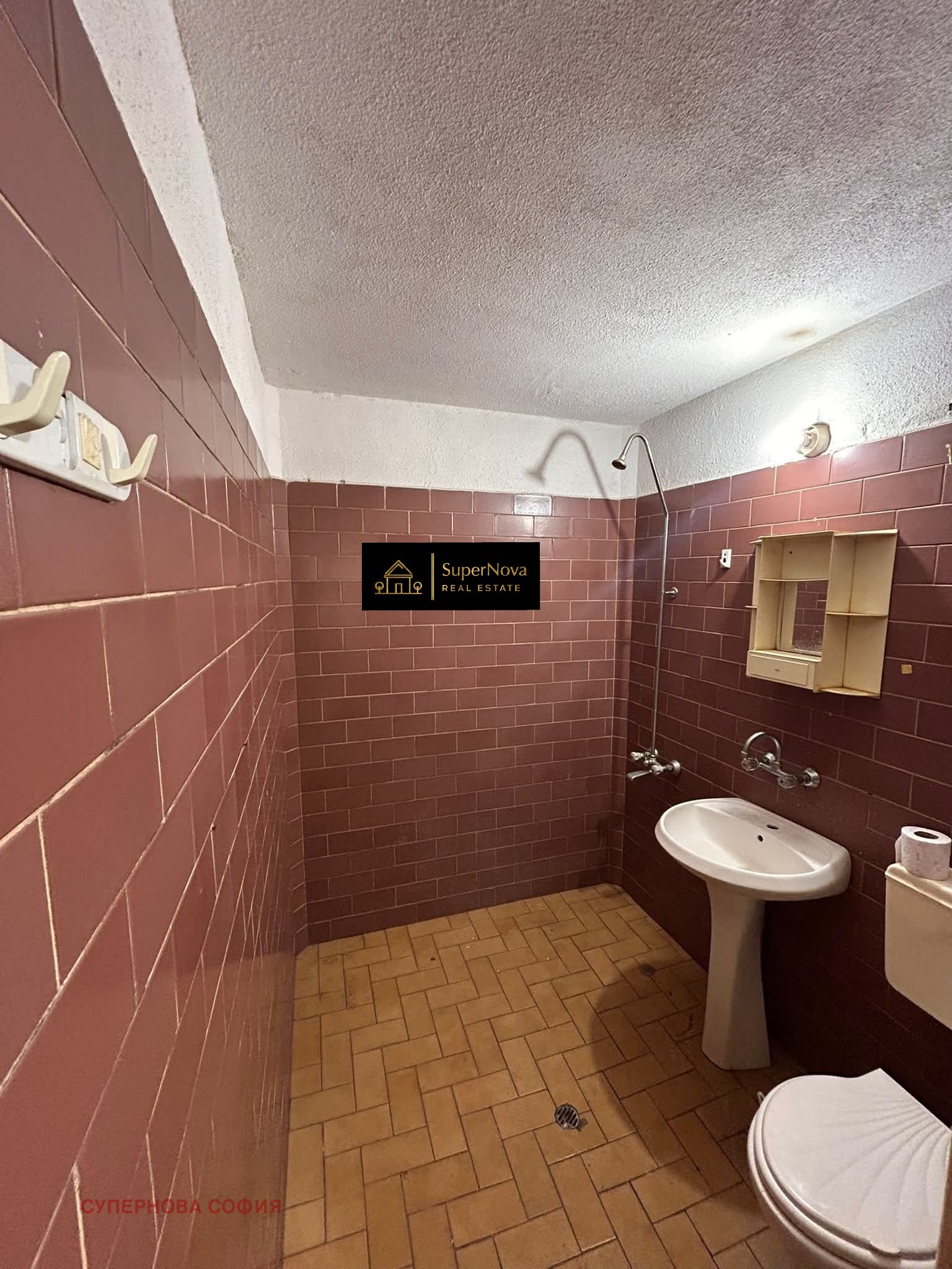 ������� 2-����� | Imot.bg � ����������� 7