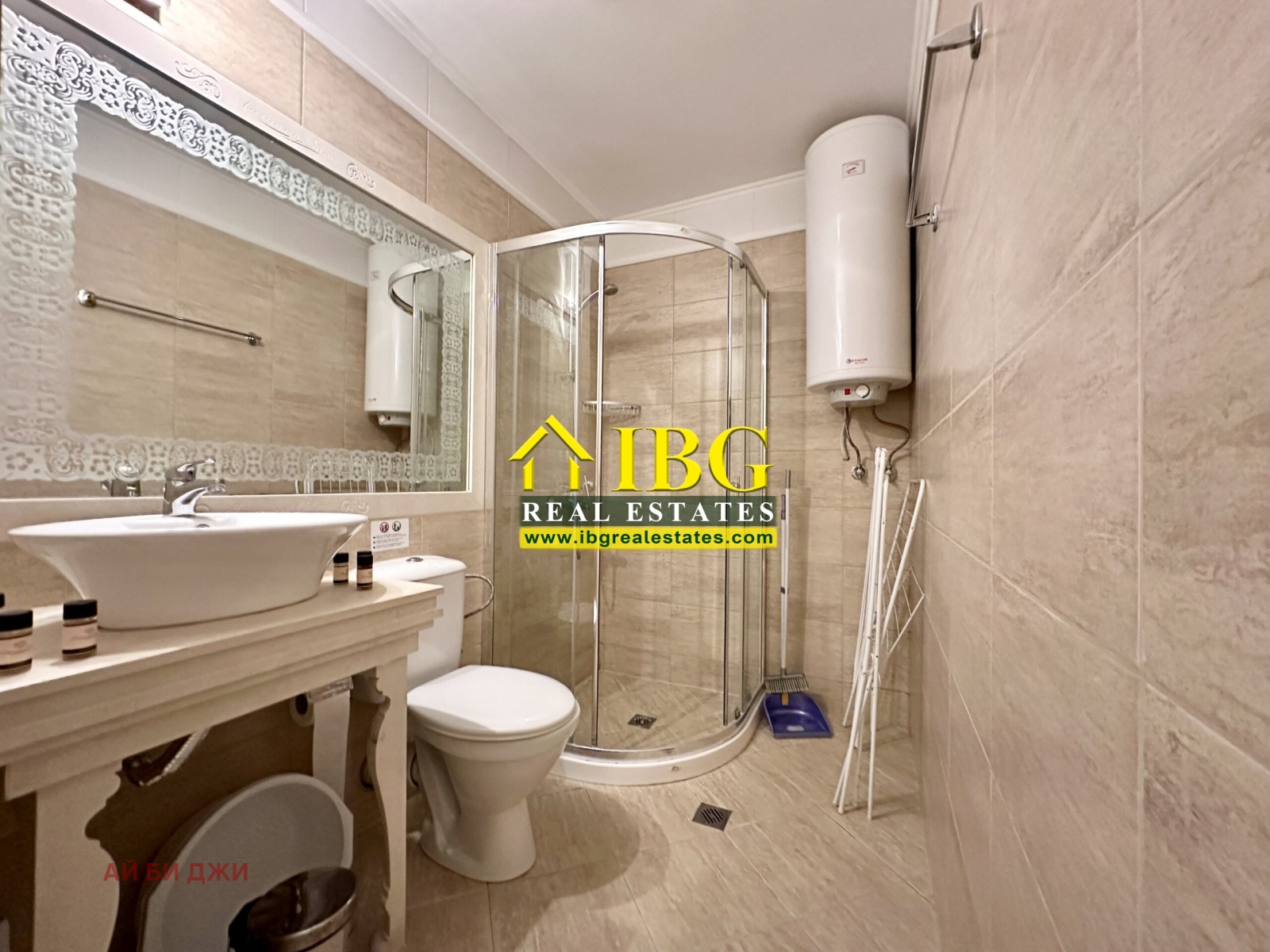������� 2-����� | Imot.bg � ����������� 15