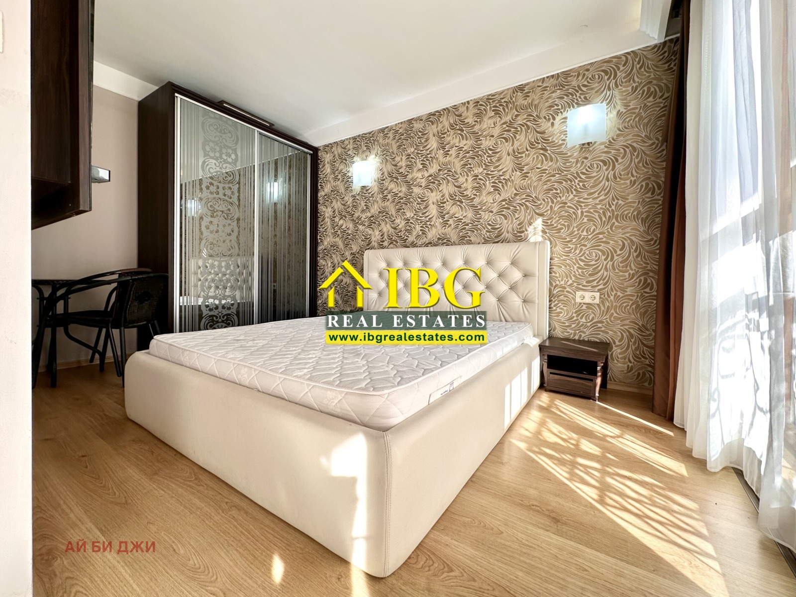 ������� 2-����� | Imot.bg � ����������� 11