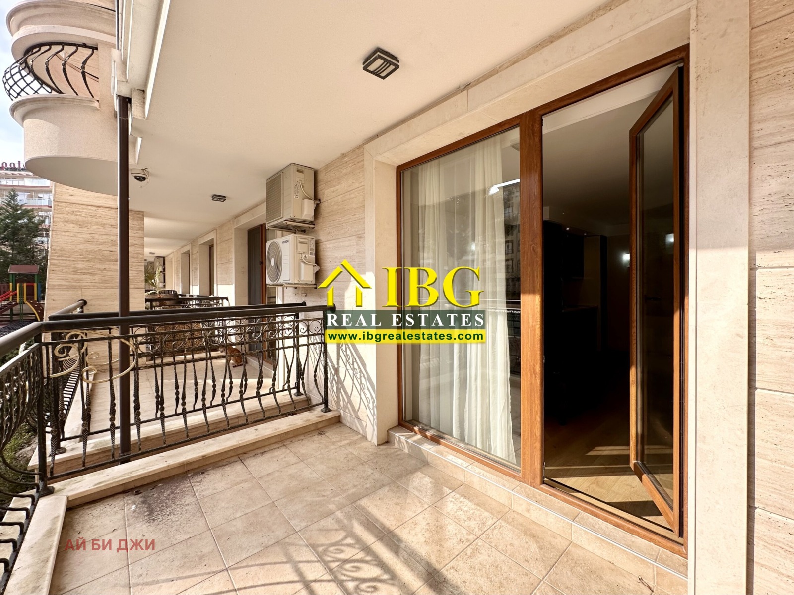������� 2-����� | Imot.bg � ����������� 7
