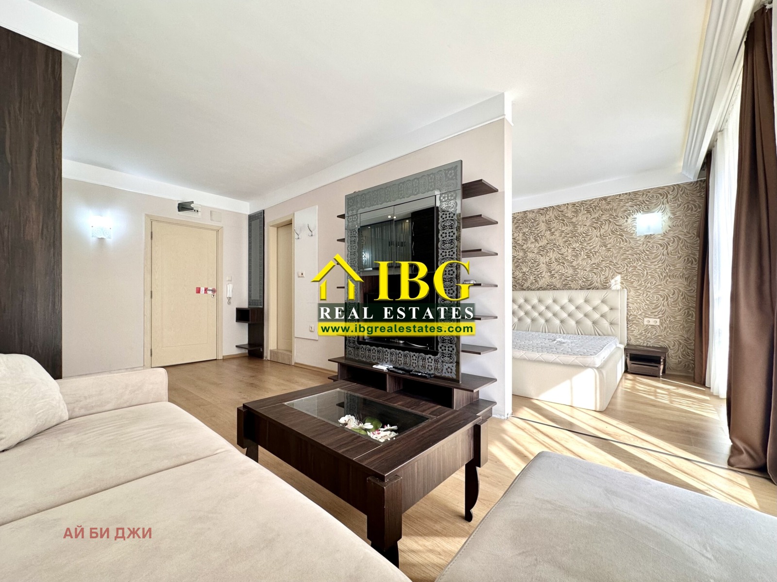 ������� 2-����� | Imot.bg � ����������� 5
