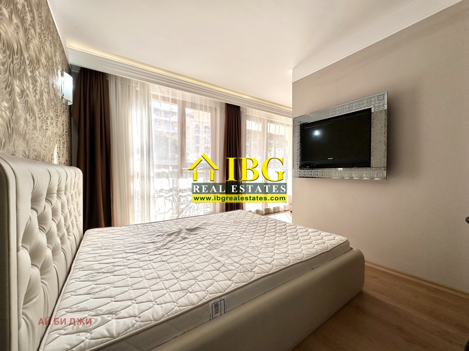 ������� 2-����� | Imot.bg � ����������� 13