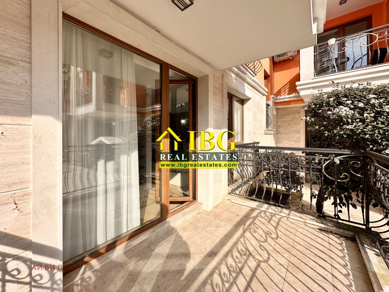 ������� 2-����� | Imot.bg � ����������� 6