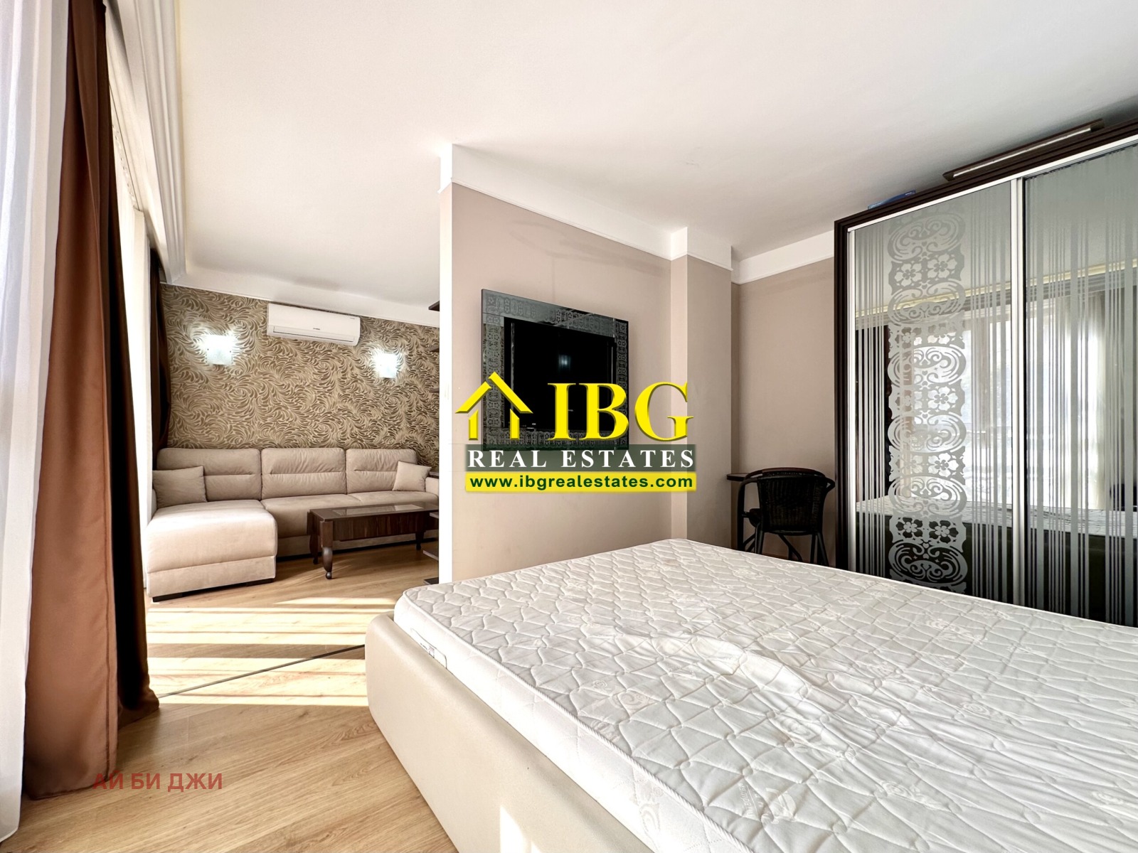 ������� 2-����� | Imot.bg � ����������� 4