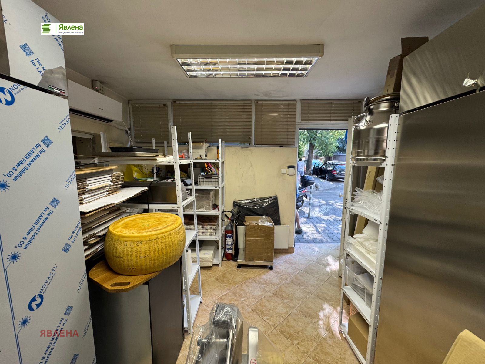 ������� ���� | Imot.bg � ����������� 4