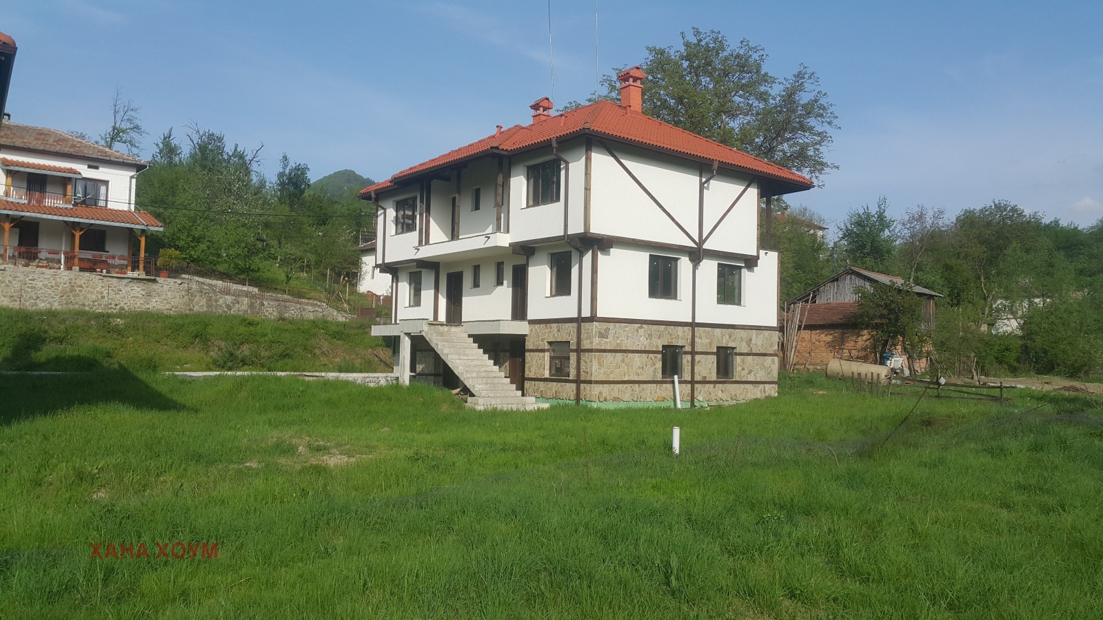 ������� ���� | Imot.bg � ����������� 3