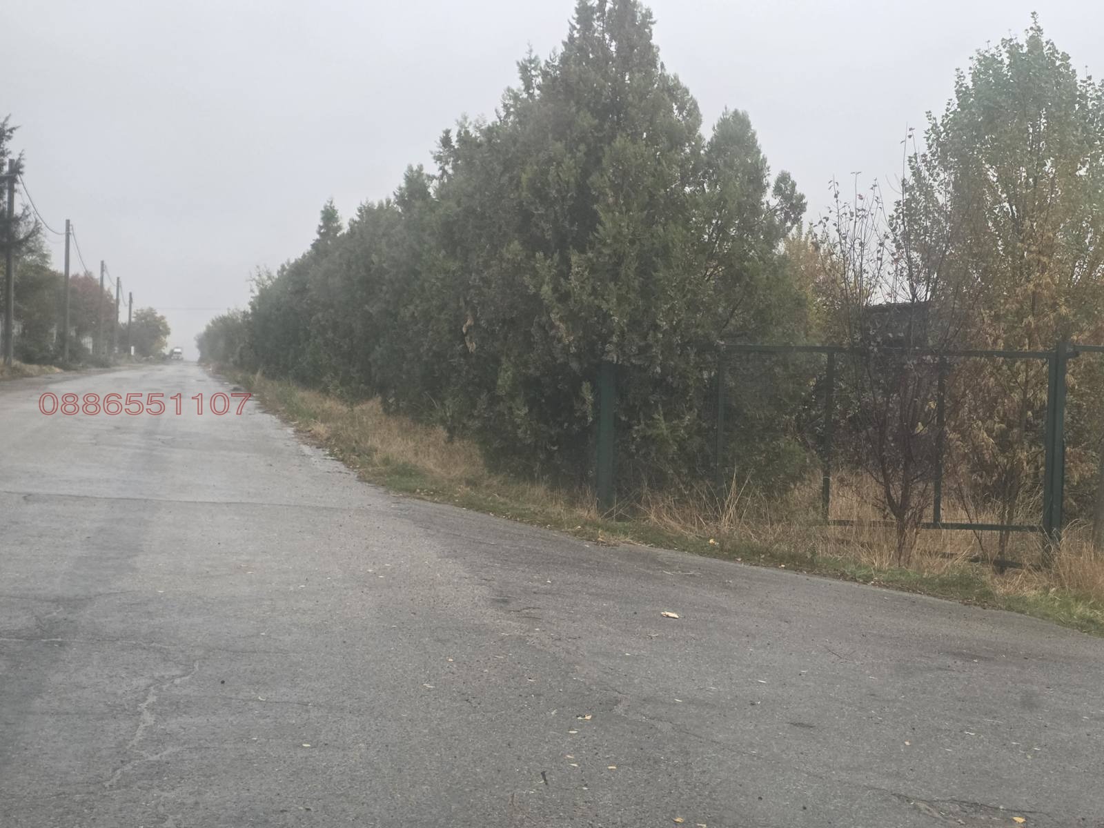 ������� ����. ��������� | Imot.bg � ����������� 4