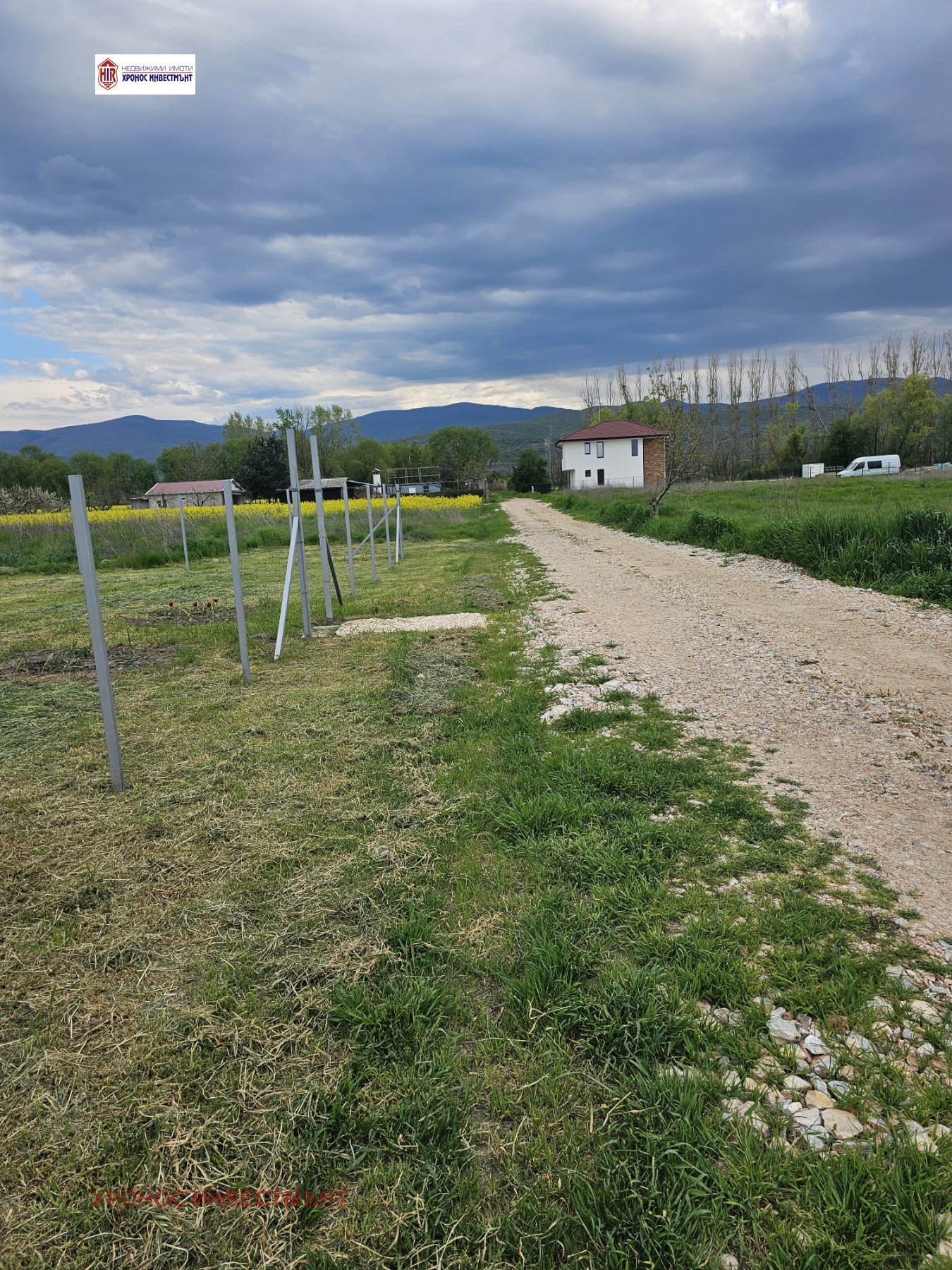 ������� ������ | Imot.bg � ����������� 5