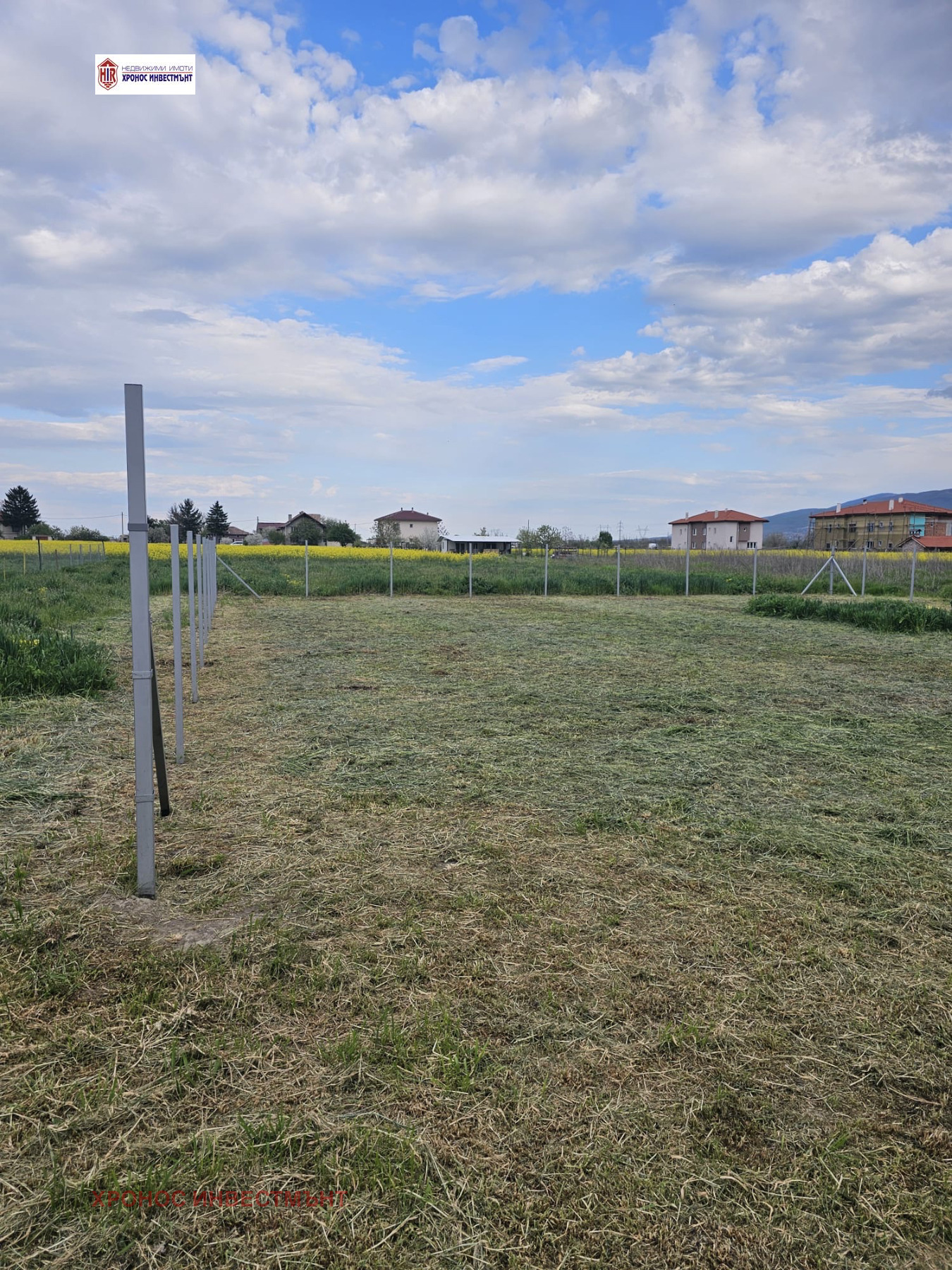 ������� ������ | Imot.bg � ����������� 1