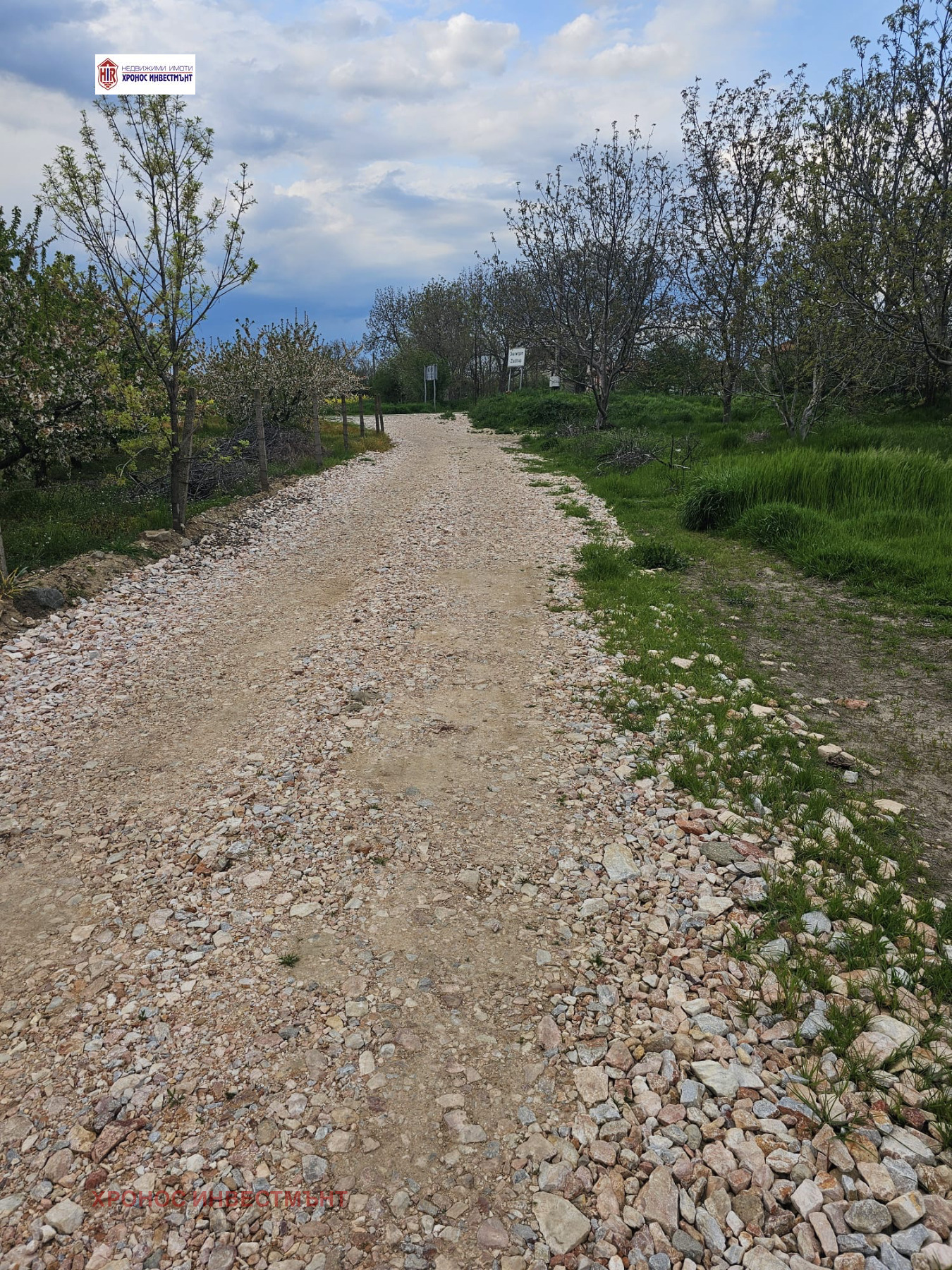 ������� ������ | Imot.bg � ����������� 4