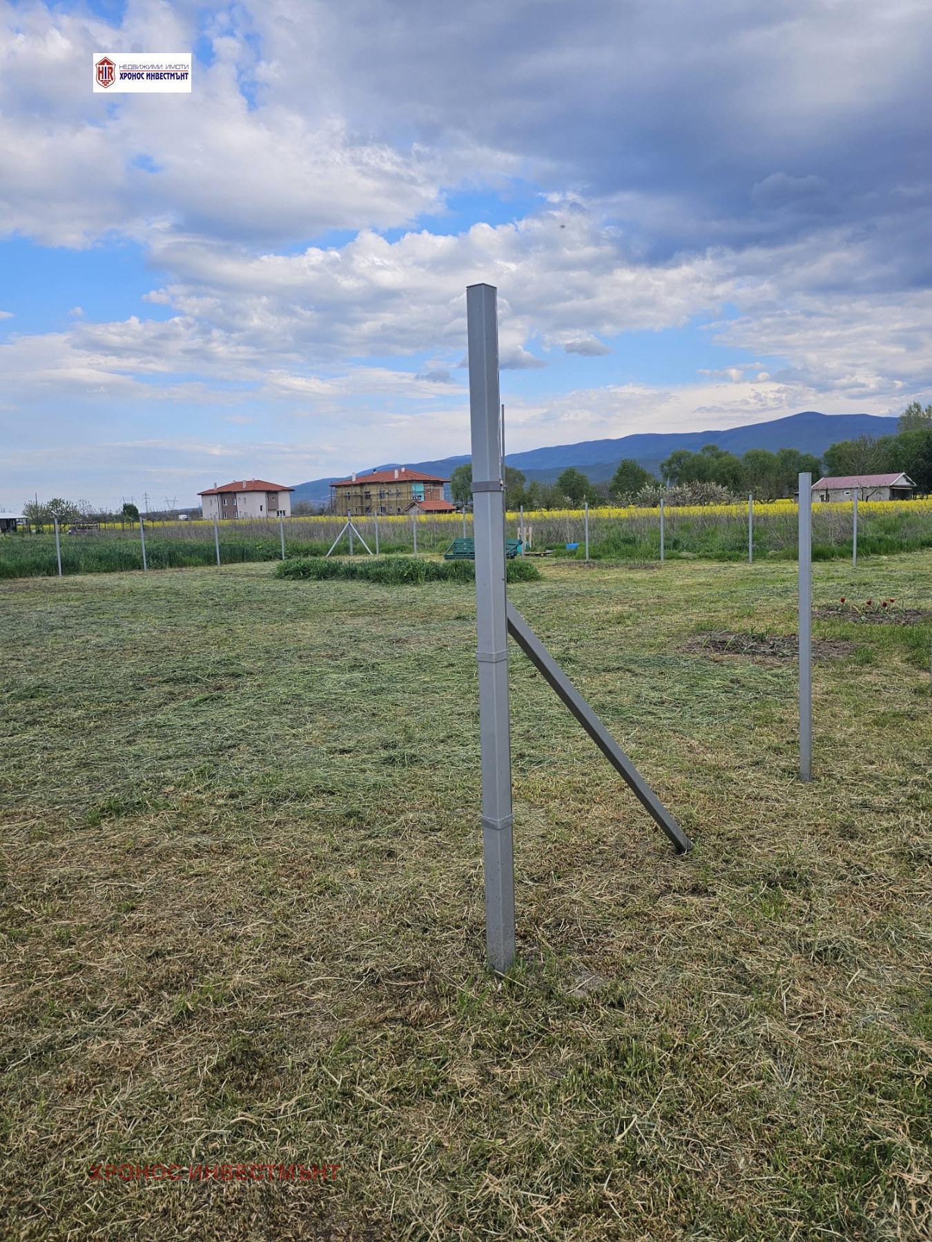 ������� ������ | Imot.bg � ����������� 3