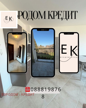 ����� ������� 2-�����,�. �����, ������ ������