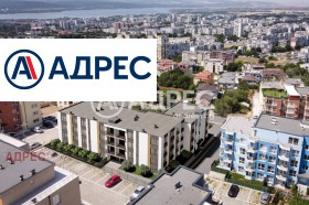 ������� 2-����� | Imot.bg � ����� ������ 6