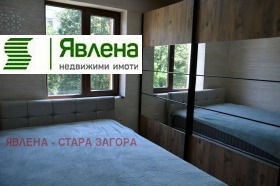 3- | Imot.bg    6