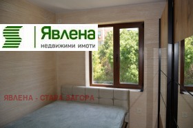 3- | Imot.bg    9
