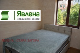  3- | Imot.bg    8