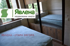  3- | Imot.bg    11