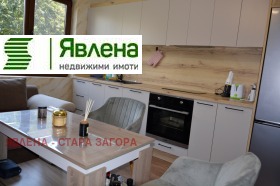 2 dormitorios Zheleznik - tsentar, Stara Zagora