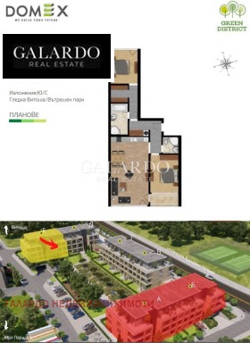  3- | Imot.bg    8