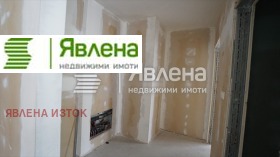 ������� 3-����� | Imot.bg � ����� ������ 14