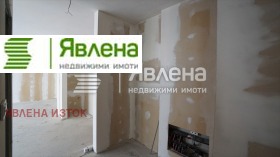 ������� 3-����� | Imot.bg � ����� ������ 17