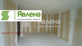 ������� 3-����� | Imot.bg � ����� ������ 15