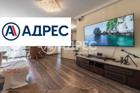 3+ yatak odası Briz, Varna