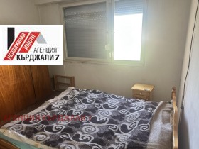 ������� ���������� | Imot.bg � ����� ������ 5